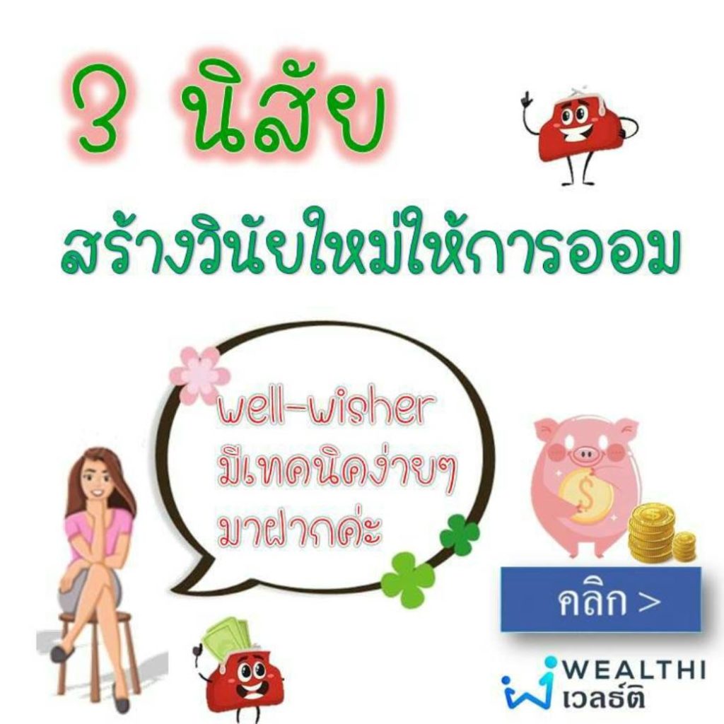My Image 24